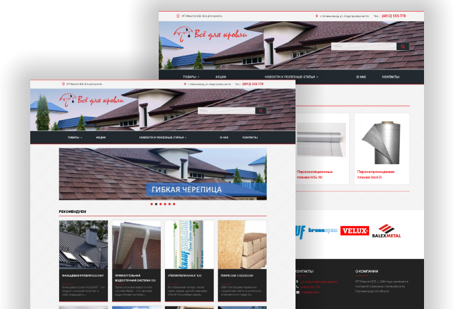 Company website ICO39 Roofing and construction materials